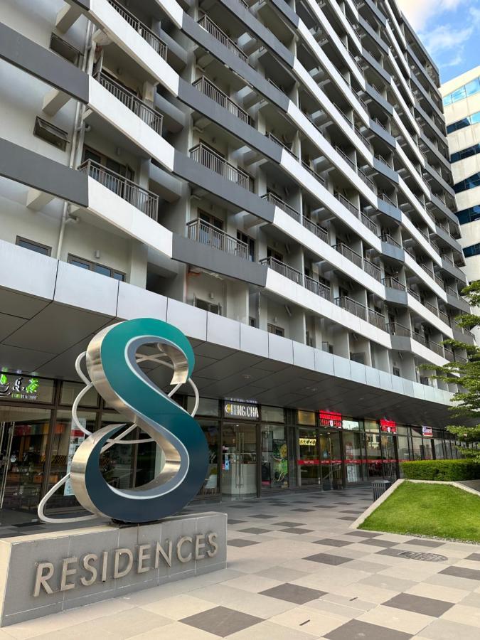 S Residences Tower 3 Moa Luxe Staycation By C 马尼拉 外观 照片